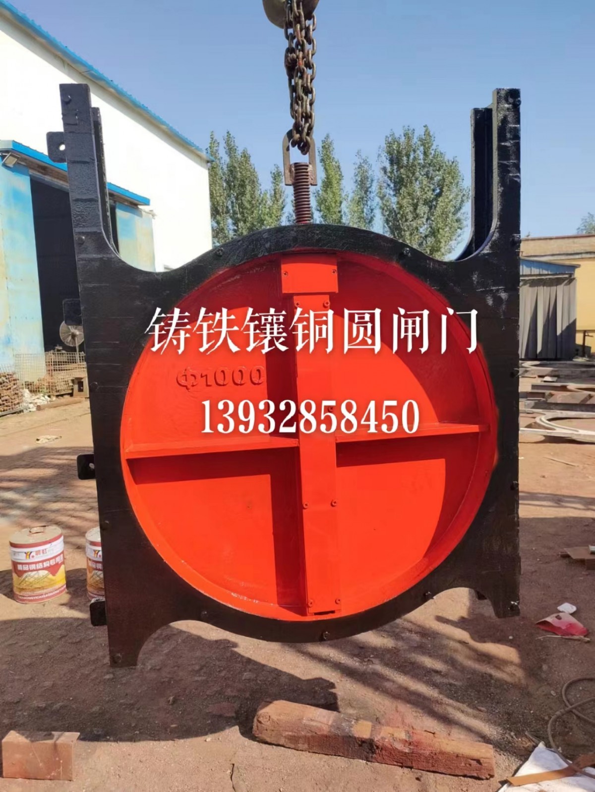 铸铁镶铜方闸门 污水电动插板阀 方形机闸