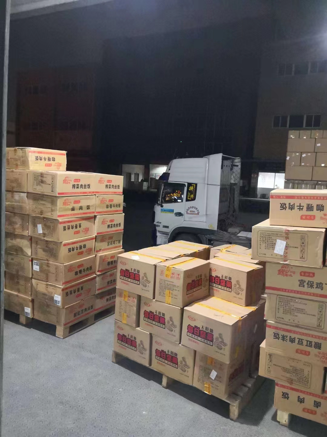 成都到上海物流公司 零担整车货运专线轿车托运