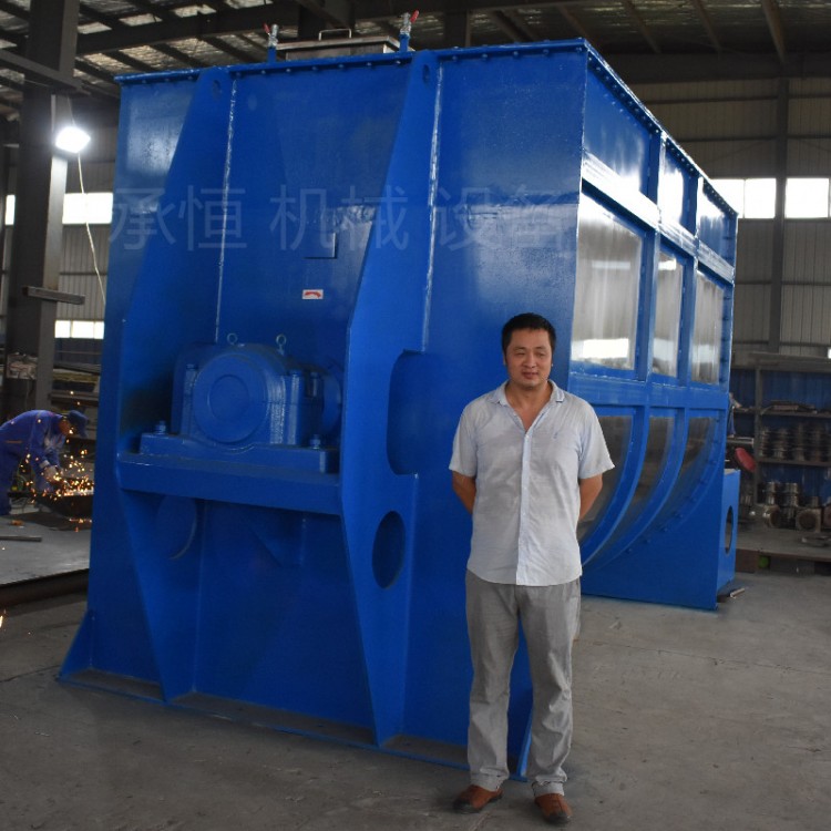 塑胶颜料色粉V型混合机双螺旋锥形混合机