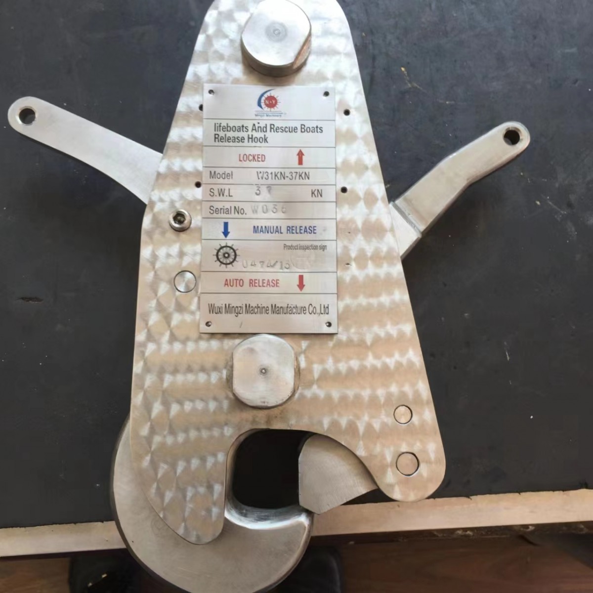 船舶配件吊钩25KN/40KN潜水艇自动释放钩带证书