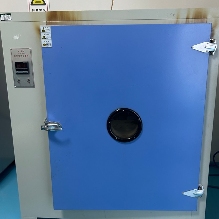 电热鼓风干燥箱 (2)