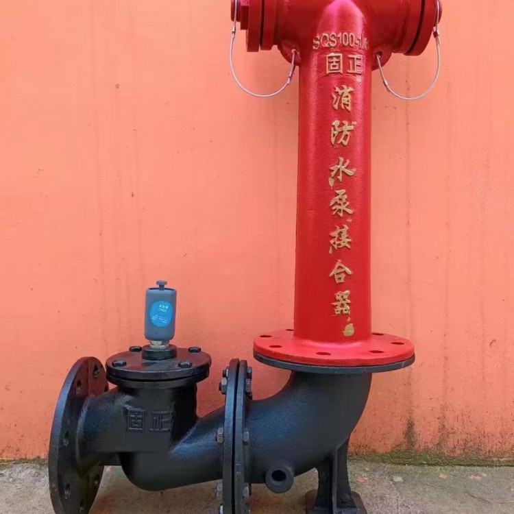 地上式消防水泵接合器 SQS150-1.6