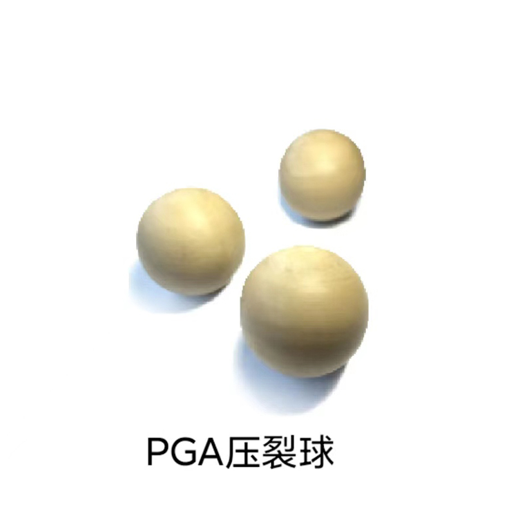 PGA暂堵剂压裂球