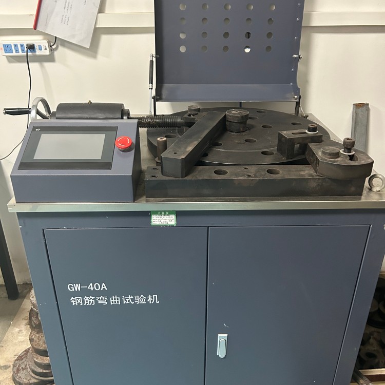 高低温循环水浴