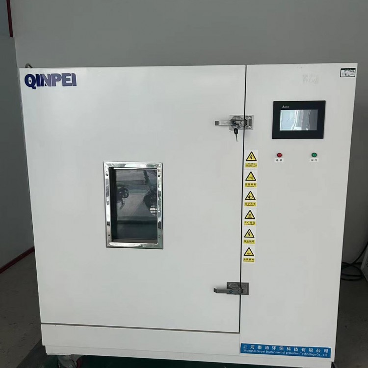甲醛释放量试验箱