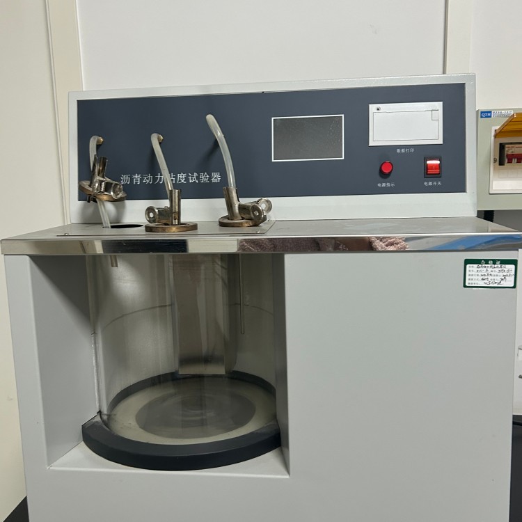 沥青动力粘度试验仪