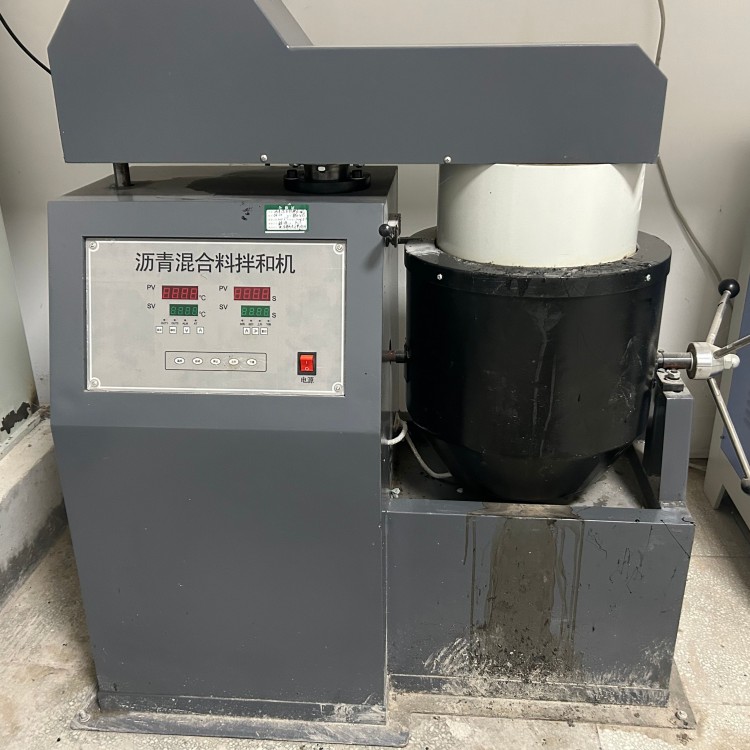 沥青混合料拌和机