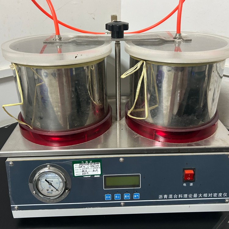 沥青混合料理论相对密度仪
