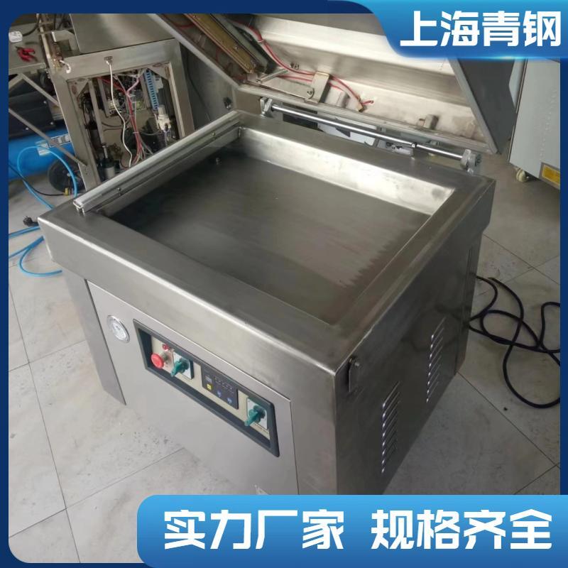 上海青钢包装机械 立体成形真空包装机厂家直销