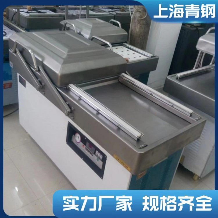 上海青钢包装机械 双室真空(充气)包装机厂家直销