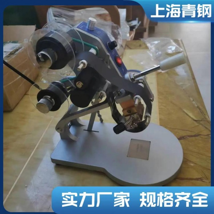 上海青钢 全自动封口机打码机 厂家直销