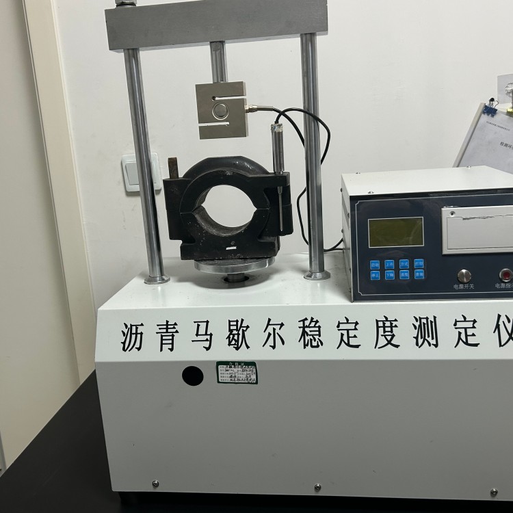 马歇尔稳定度测定仪