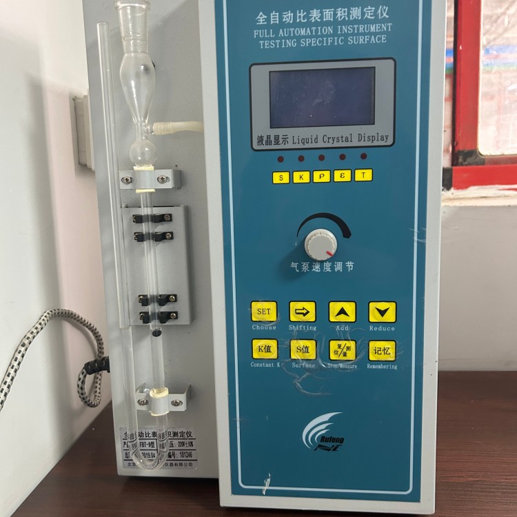 全自动比表面积测定仪