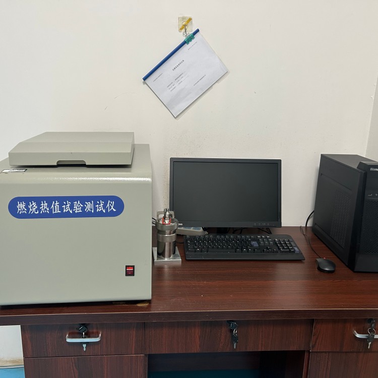 热变形维卡软化点温度测定仪