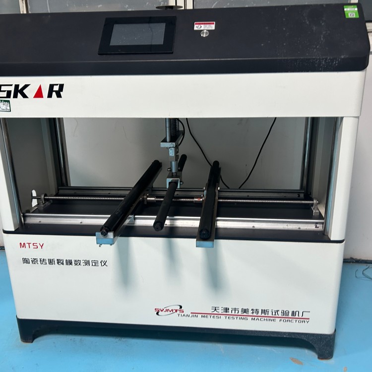 陶瓷砖断裂模数测定仪