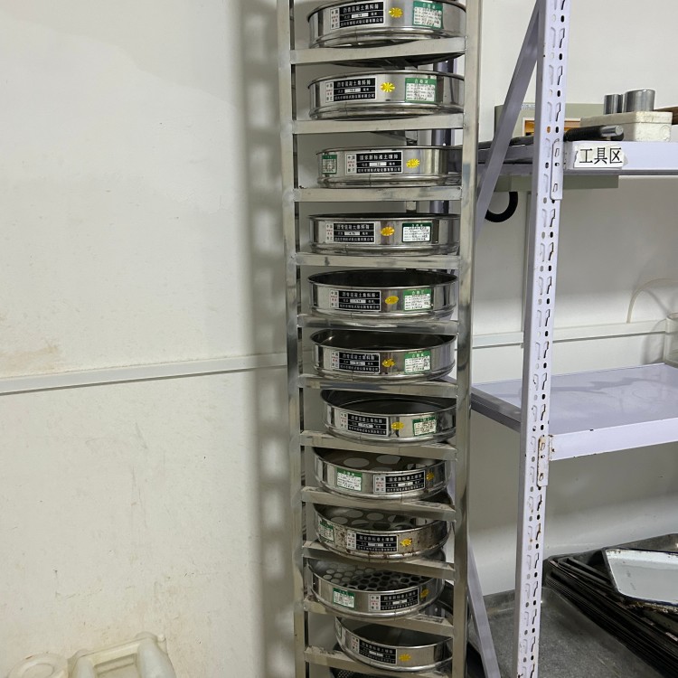 新标准方孔砂子筛