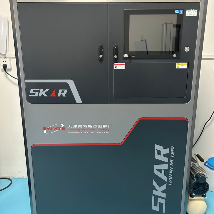 智能化导热系数测定仪