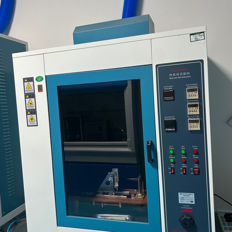灼热丝试验仪