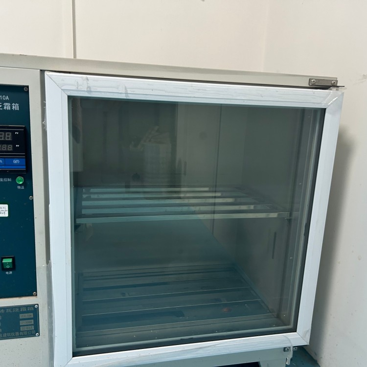自控砖瓦泛霜箱