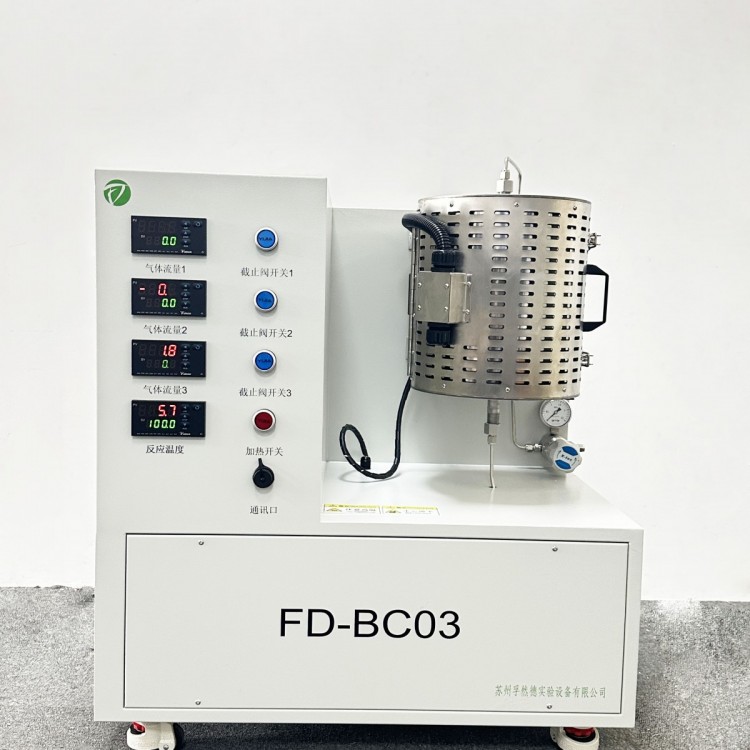 FD-BC03催化剂评价装置 温度流量可控 可根据需求定制