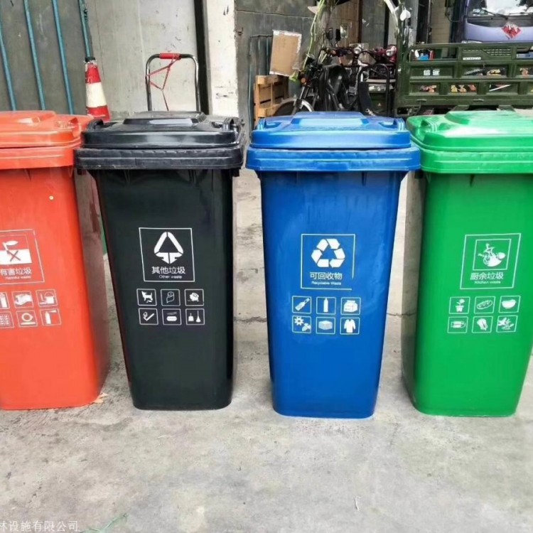 西安厨余垃圾分类桶厂家热销，绿色厨余垃圾桶免费印字
