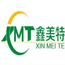 Shenzhen Xintem Wood Box Packaging Co., Ltd.