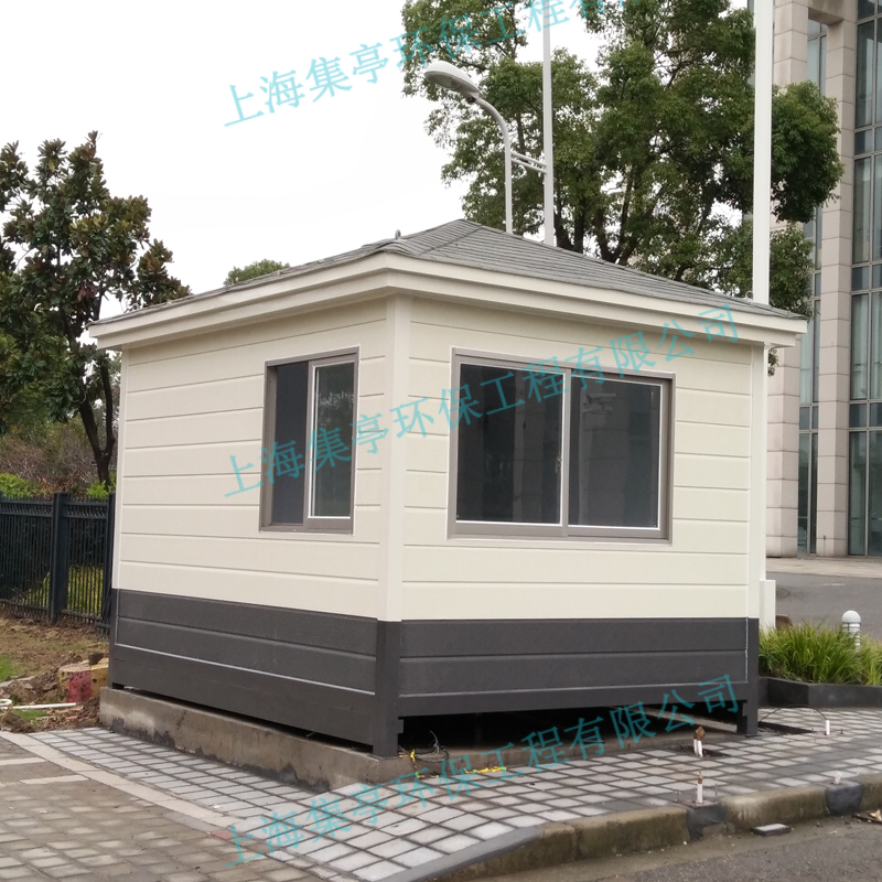 移动门卫休息室 岗哨亭 金属雕花板岗亭 工地治安值班室