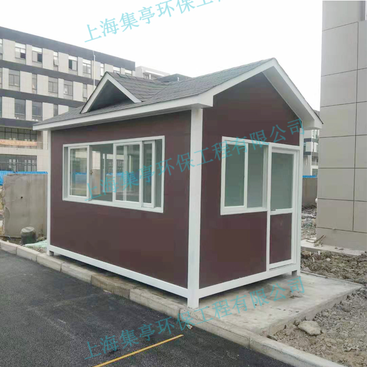 移动门卫休息室 岗哨亭 金属雕花板岗亭 工地治安值班室