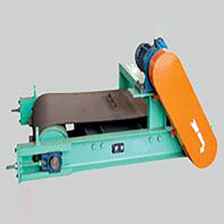 RCY－Q系列轻型永磁带式除铁器