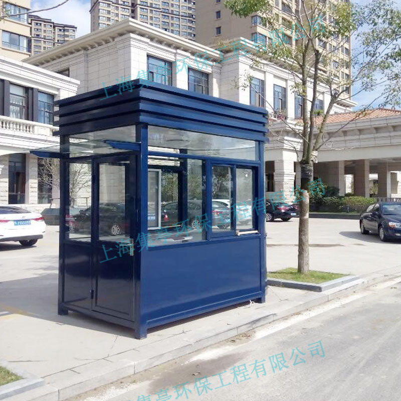 方形钢结构岗亭 户外移动阳光房 小区门卫保安亭可定制