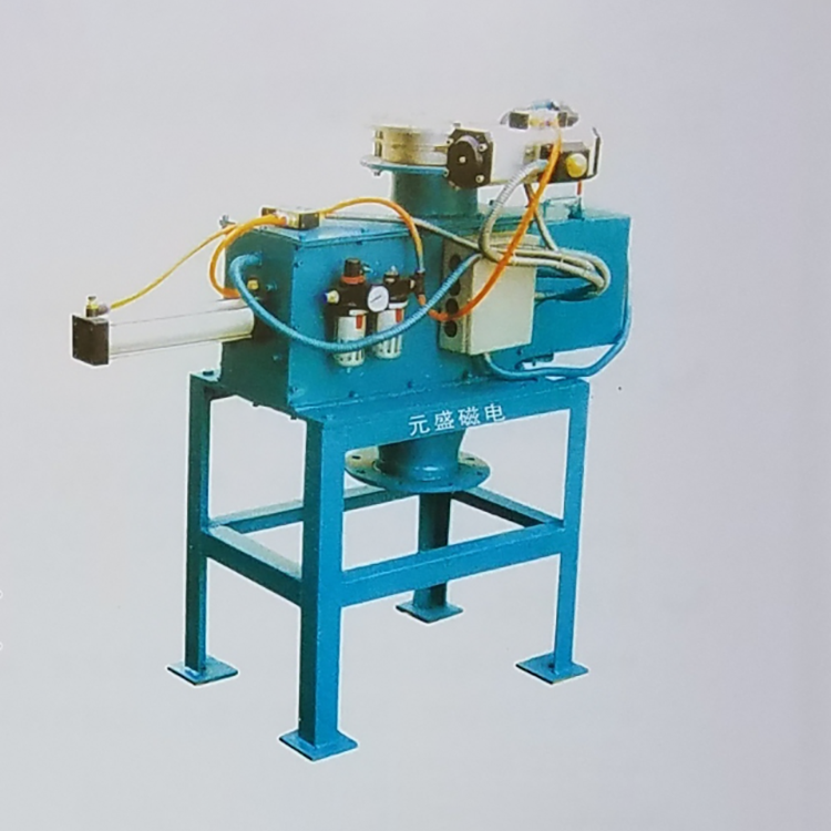 Pneumatic self-unloading iron separator
