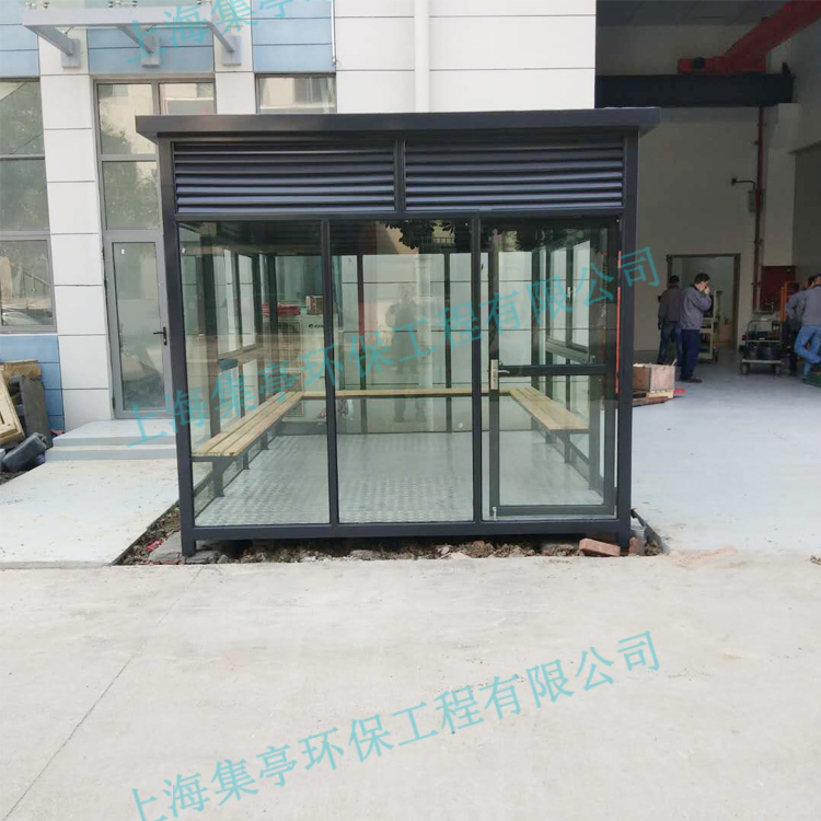 钢结构吸烟亭 景区吸烟场所 不锈钢吸烟岗亭