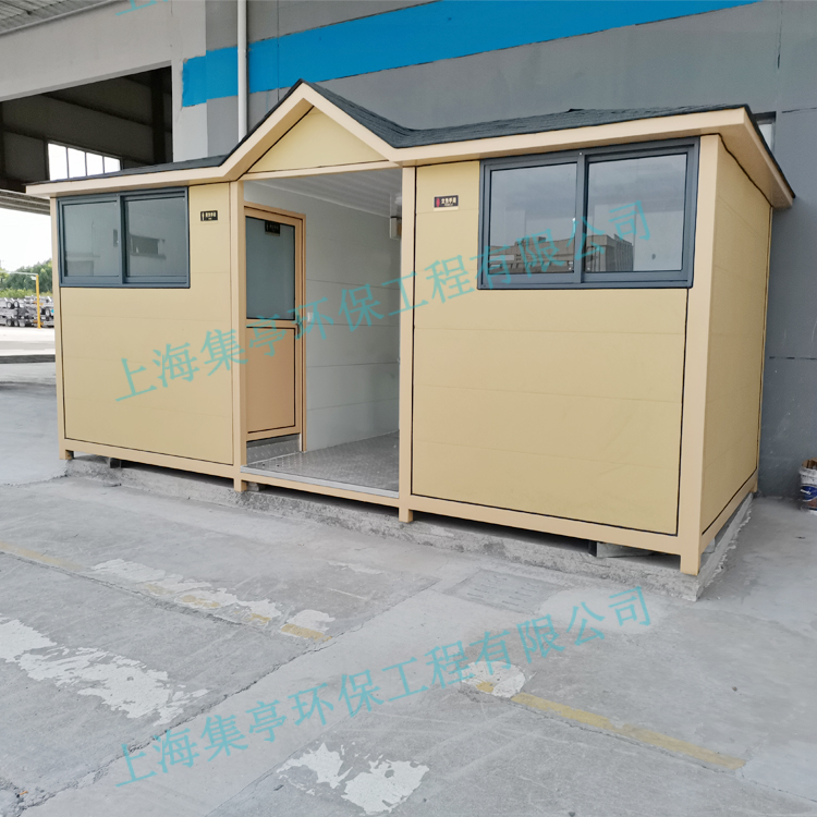 环保移动公厕 公园厕所  景区卫生间 可定制移动厕所