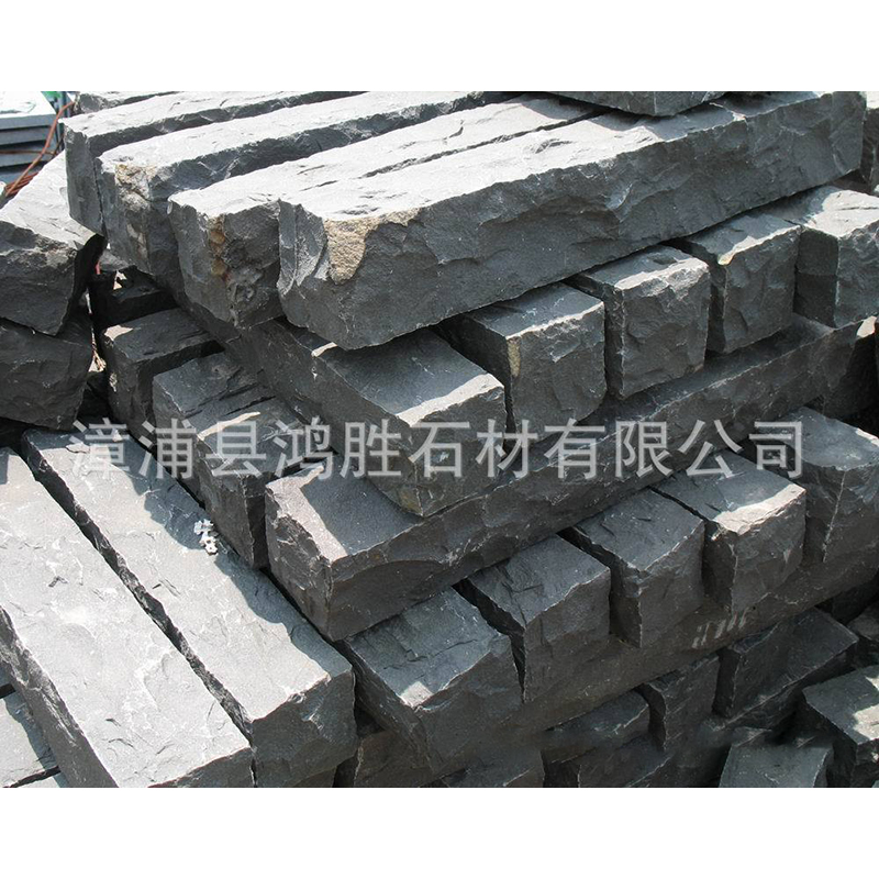 Zhangpu Black Paving Stone