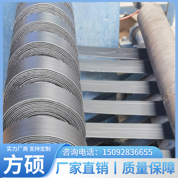 4cm seam tape factory custom asphalt road sand seam tape road crack repair, one piece to seal