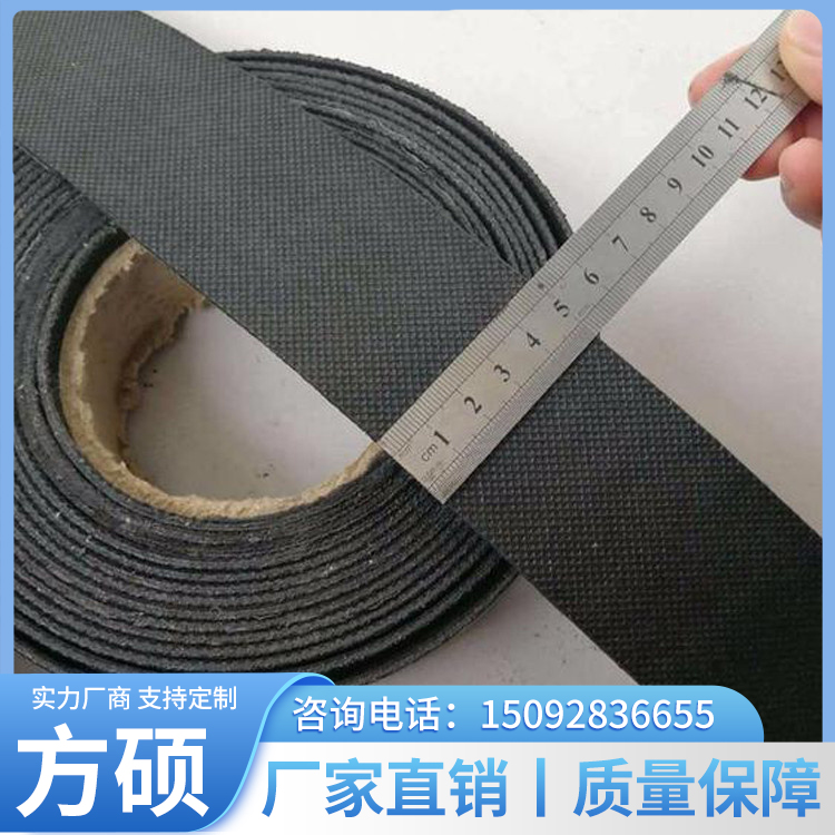 Self-adhesive tape for road crack sealing and pavement maintenance
