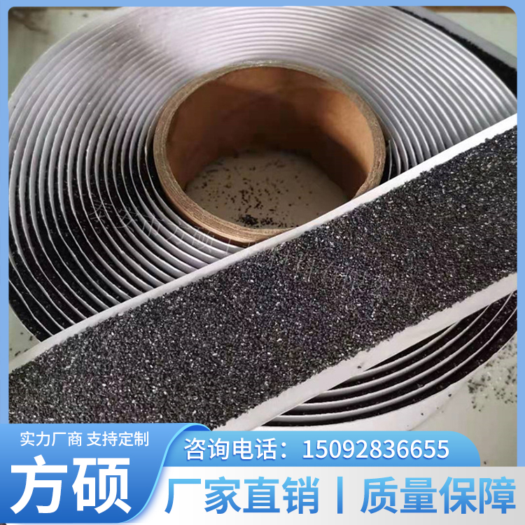 2.5mm Sandia Seam Tape, Simple installation for concrete road surface vertical tape application