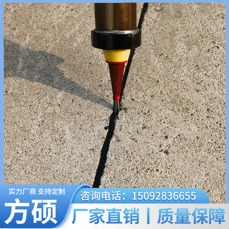 Road Aging Renovation Asphalt Road Functional Restoration Agent, Road Crack Water Seepage Repair Agent, Silicon Asphalt Fog Sealing Layer