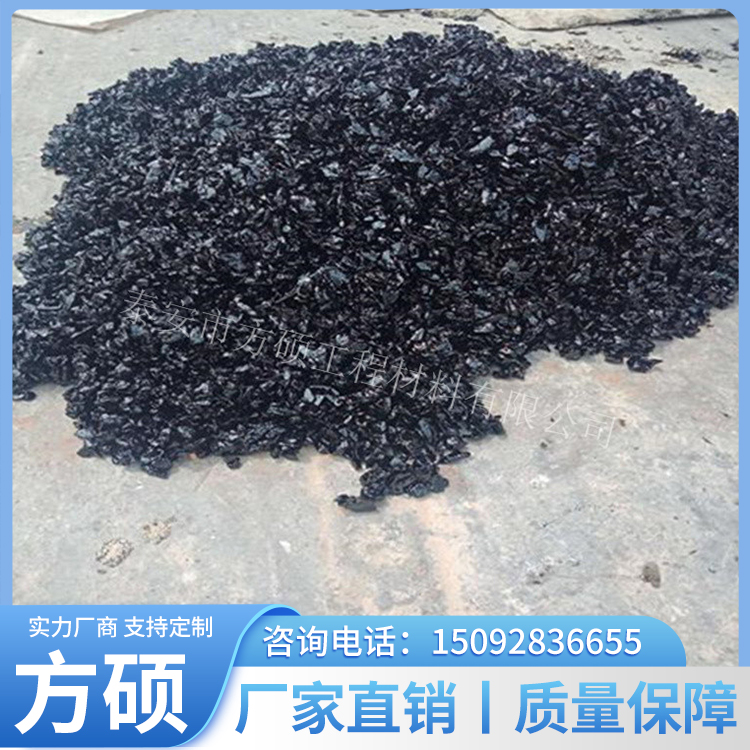 Asphalt sand, emulsified asphalt patching material for road potholes, cold patch asphalt sand