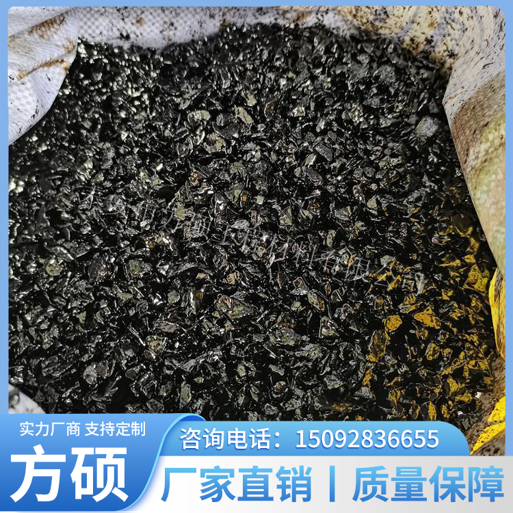 Emulsified Asphalt Patching Road Pothole Cold Patching Material Asphalt Sand, Fang Shuo