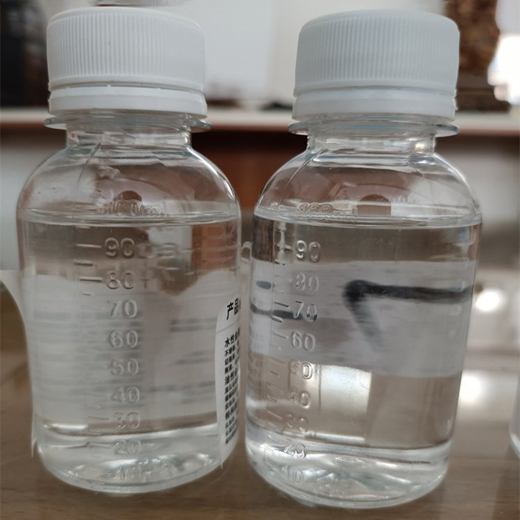 PC/ABS防火油 合金阻燃剂 高性能磷酸脂性良好