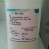 高价回收过期面粉 护色剂 氟硅偶联剂