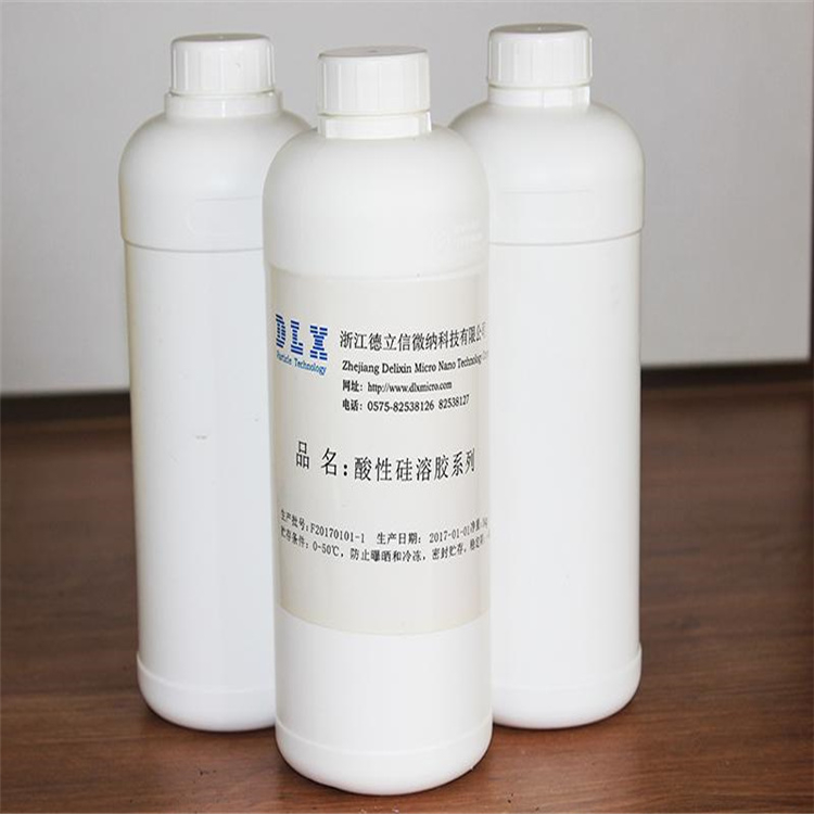 Large quantities of color fixative available for recycling.