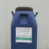 高价回收洗涤剂 氯化亚铜 酞菁绿G
