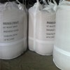 长期回收PPG油漆工业防腐 橡胶大红 硫酸钠