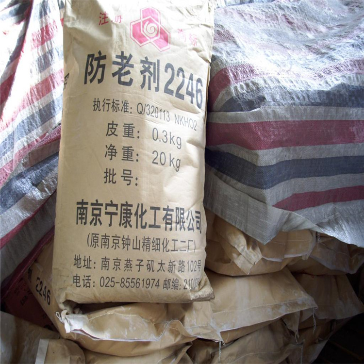 Professional peanut oil recycling