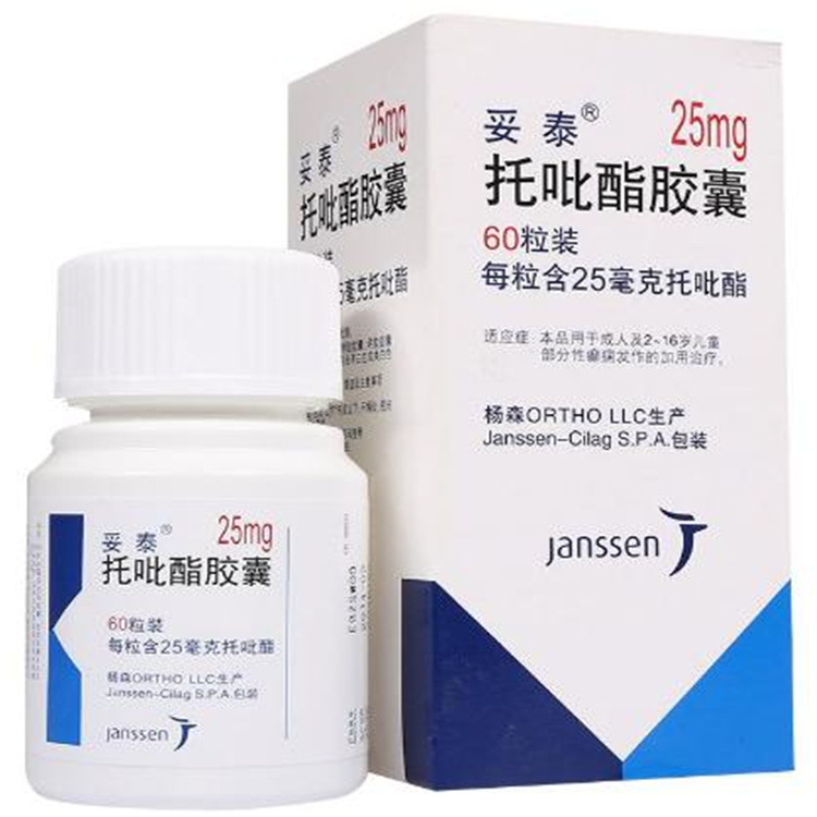 National Silicone Collection