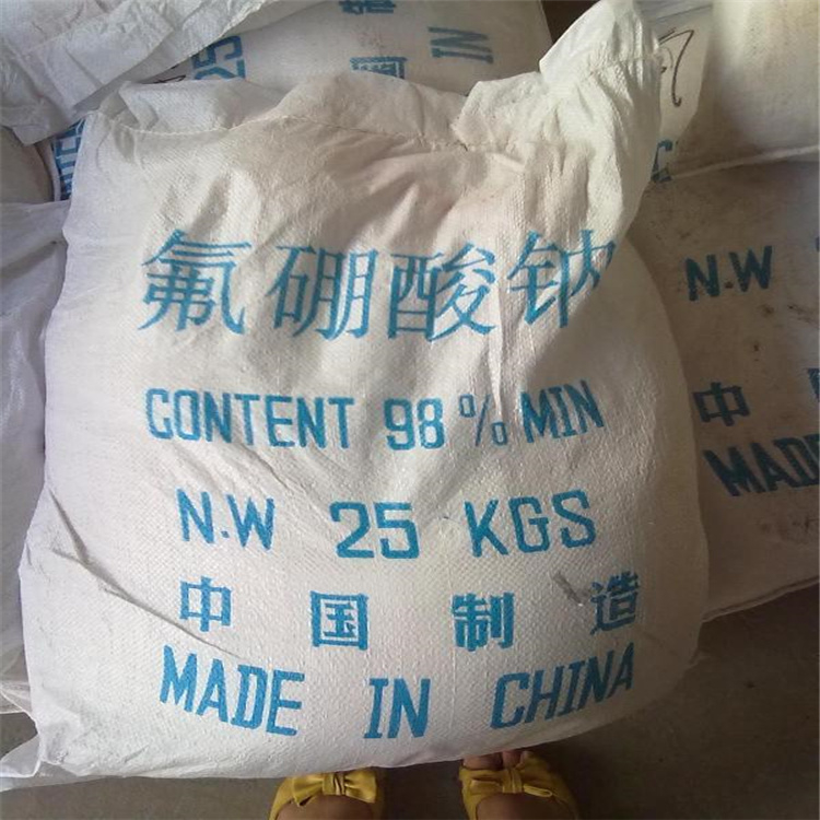 Long-term purchase of natural latex