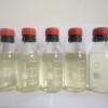 高价回收吡啶乙酸盐酸盐 丙二醇 吡咯烷酮羧酸钠