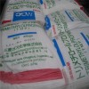 高价回收三乙二醇 橡胶柔软剂 乳酸钙